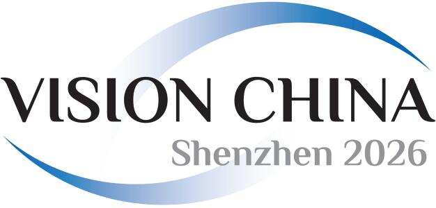 Vision China Shenzhen 2026
