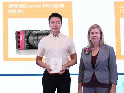 Allied Vision receives Control Engineering's Editor's Choice Award in China